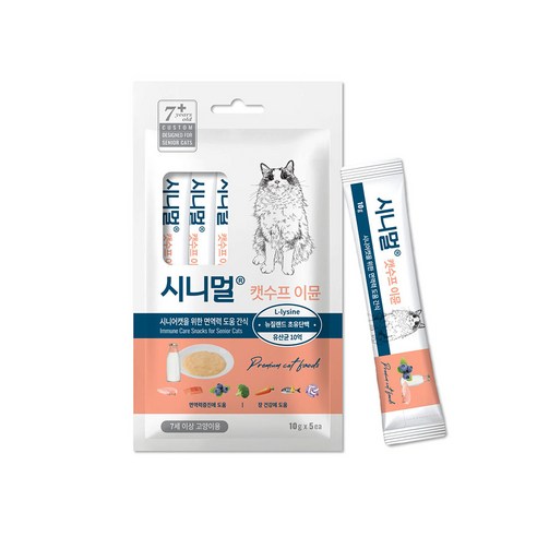 시니멀 캣수프 이뮨 5스틱, 치킨 + 연어 혼합맛, 50g, 2개