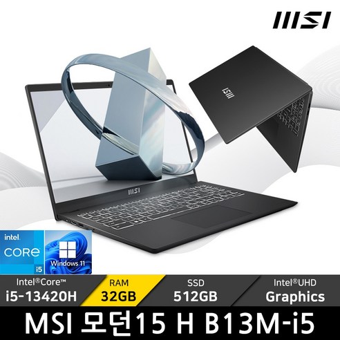 MSI 2024 모던 15 H B13M / +마우스증정, MSI 모던15 H B13M-i5, WIN11 Home, 32GB, 512GB, 블랙