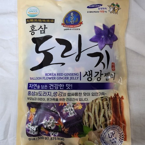 홍삼 도라지 생강 젤리 건강간식 효도선물 500g, 3개