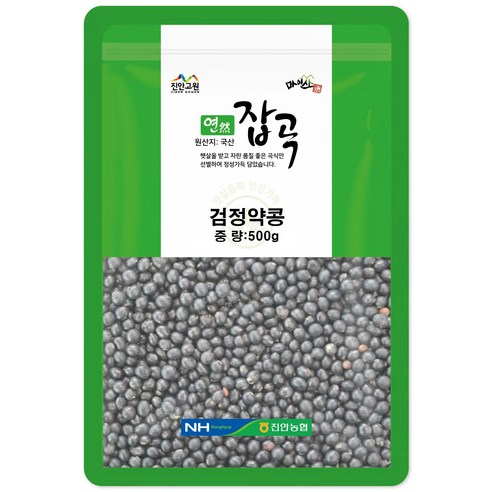 진안농협 연잡곡 검정약콩 500g, 1개