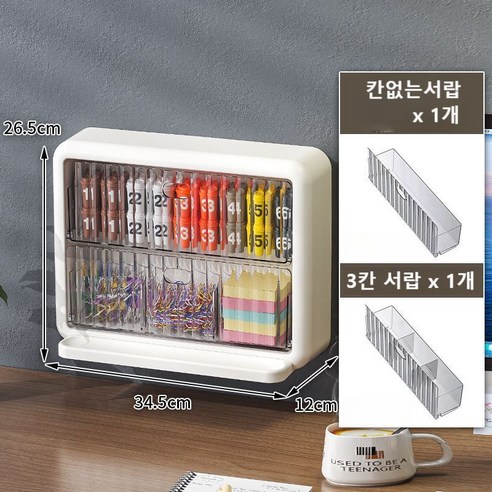 도다인몰 무타공 벽부착 캡슐 커피 보관함 티백 수납함, 2단화이트화이트, 1개