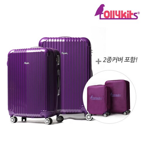 롤리키드 누누 캐리어 세트와 함께 완벽한 여행을!