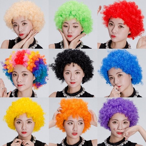 삐에로가발소형, 옐로우