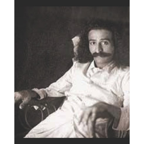 Meher Baba: THE ULTIMATE PIRATE (and the Shanghai of Imagination): A FABLE Paperback, Independently Published