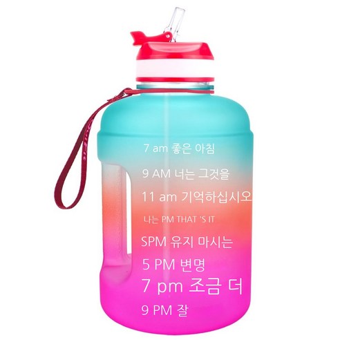 MEIISEO대용량 스포츠 물통 다기능 물병 휴대용 스포츠 물통 대용량 보온병, 2.2L 73oz, Green-A-Pink