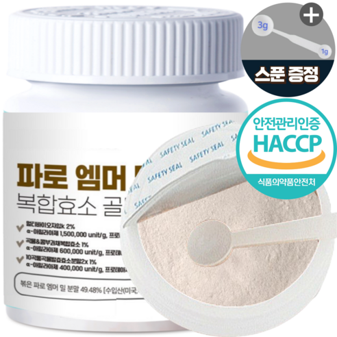 파로 곡물 효소 엠머밀 가루 고대곡물 식약청인증 HACCP, 120g, 1개