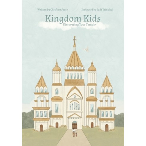 (영문도서) Kingdom Kids: Discovering Your Temple Paperback - 마음챙김/치유 | 쿠팡