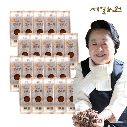 [서일농원] 서분례명인 청국장 리뷰후기