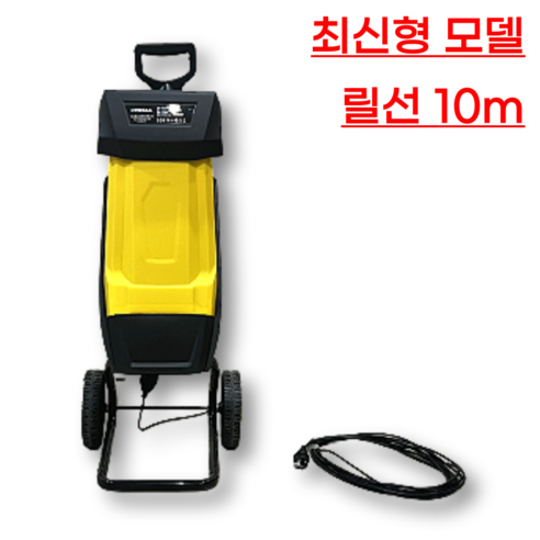 빨간코뿔소 잔가지파쇄기 가정용 이동식 나무가지 분쇄기, 2500W 업그레이드형, 1개 대동경운기제네레이터30a