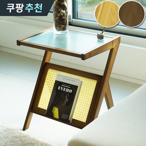 편안함과 스타일의 완벽한 조화: 루이자몰 대나무 원목 협탁 사이드테이블