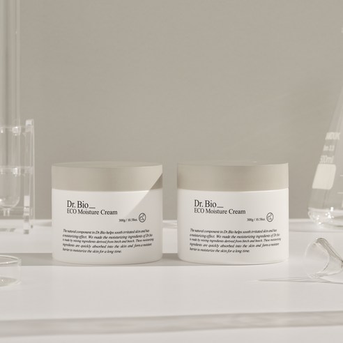 고보습의 새로운 기준