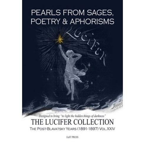 (영문도서) Pearls from the Sages Poetry & Aphorisms Paperback, Independently Published, English, 9798857979204