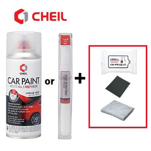 섬세한 손길로 되살아나는, 나의 그랜저를 위한 완벽한 터치: 현대 그랜저 순정 카페인트 붓펜 리뷰 현대hmall