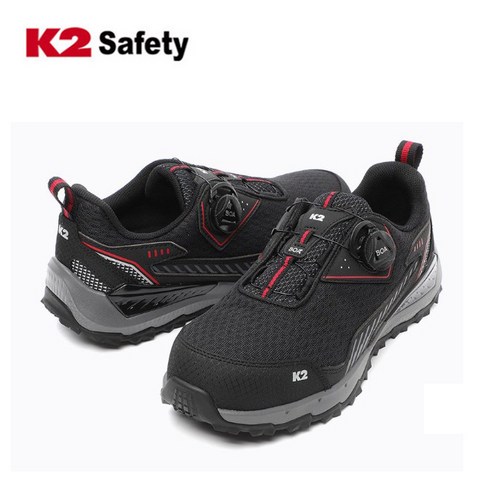 K2 safety K2안전화 K2-92 안전화 4인치 에어메쉬 다이얼타입 다이얼