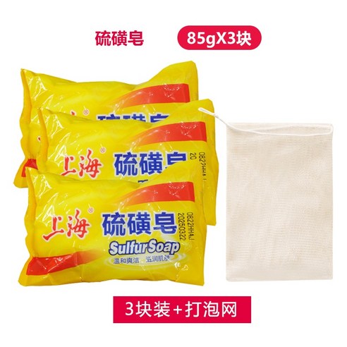 상하이 유황 비누: 전통의 지혜로 깨끗하고 건강한 피부를!