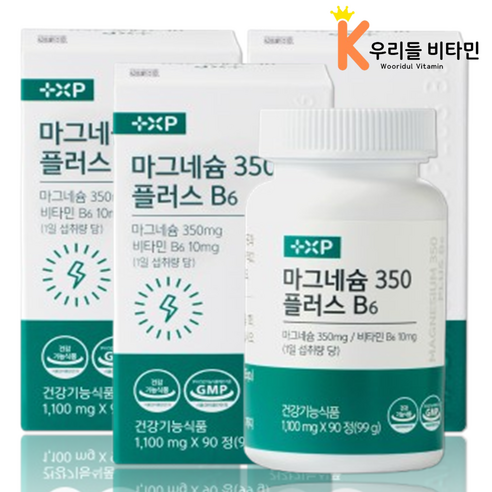 비타민B6 와 함께 먹는 글루콘산 마그네슘 영양제, 3개, 90회분
