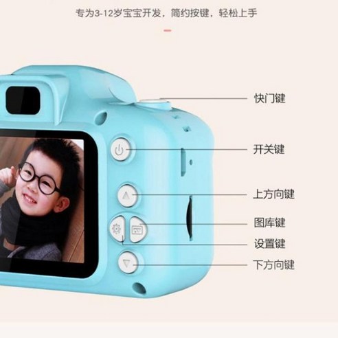 입문용 DSLR 파워샷 줌 브이로그 유튜브용 가성비 액션캠 고속 디지털 카메라 미니 디카 풀프레임 미러리스 셀카 4K 방수 동영상 촬영미니 만화 사진 장난감 사진 hd 62, 푸른, 32g tf 카드로