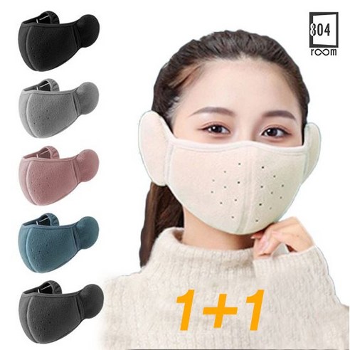 방한방풍 보온 귀마개마스크 2장세트, 방한방풍 보온 귀마개마스크 1+1, 블랙+블루