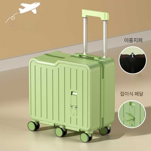 꿈과 상상을 싣고 떠나는 특별한 여행, 20인치 어린이 탑승 캐리어