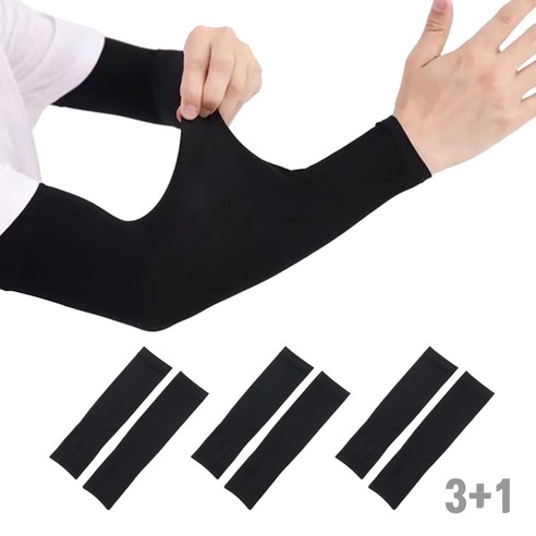 판다야 남녀공용 아이스 자외선차단 쿨토시 2p, 판다야 블랙 3+1, 2개