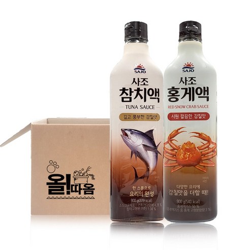 사조 참치액 500g + 홍게액 500ml 어떤요리도 맛있어지는 비법!, 2개