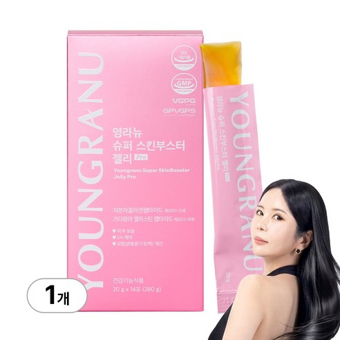 영라뉴 장영란 콜라겐 엘라스틴 슈퍼 스킨부스터 젤리 PRO