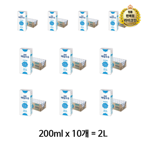 매일 멸균우유 오리지널 200ml X 24팩, 24개