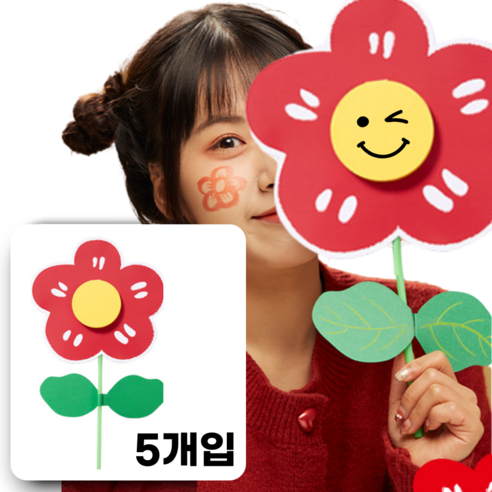 온뉴리 카네이션 감사 메세지 카드 DIY키트 미술 활동 만들기 교구 재료 5개입, 꽃잎A