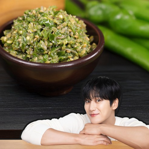 칼칼한 매콤함으로 잃어버린 입맛 되찾기!