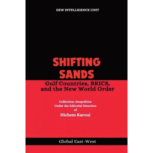 (영문도서) Shifting Sands Paperback, Global East-West for Studie..., English, 9781787950856