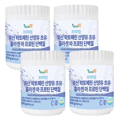 네추럴핏 프리미엄 류신 락토페린 산양유 초유 콜라겐 마 프로틴 단백질 210g, 4개