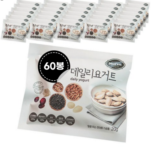 [요아정 그래놀라 토핑] 요거트랑 곁들여먹는 하루견과 데일리 요거트, 20g, 60개