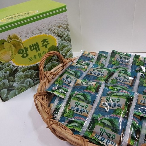 중리농원 양배추브로콜리즙 50팩 + 맛보기 사은품 / 100ml, 50개