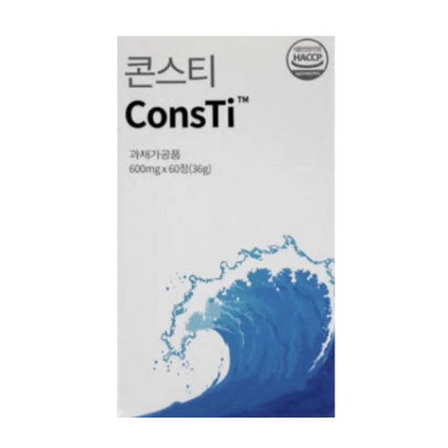 지중해의 햇살을 담은 활력, 콘스티 프리미엄으로 시작하는 건강한 변화 콘신부타만