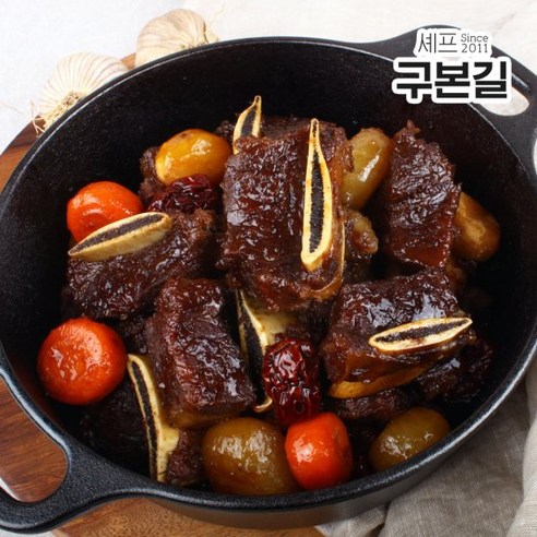 [구본길] 사태갈비찜 450g x 6팩, 단품