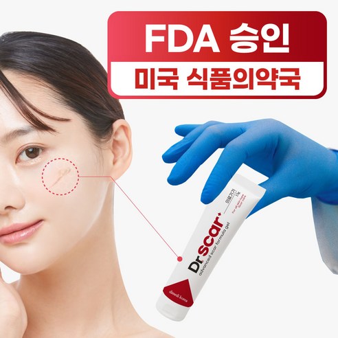 아름다움의 회복을 위한 선택