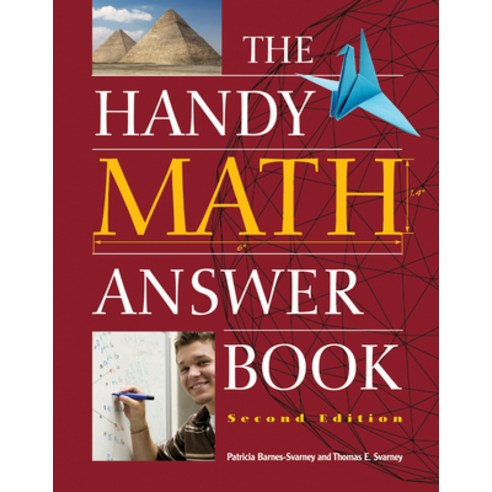 (영문도서) The Handy Math Answer Book Paperback, Visible Ink Press