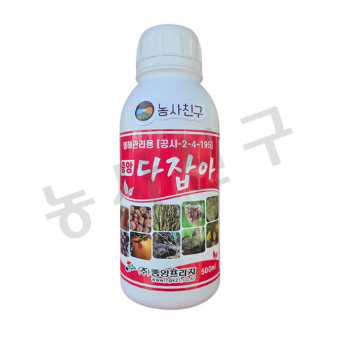농사친구 다잡아 유황효과 -고추 탄저병 예방 약 유황 50%, 500ml, 1개