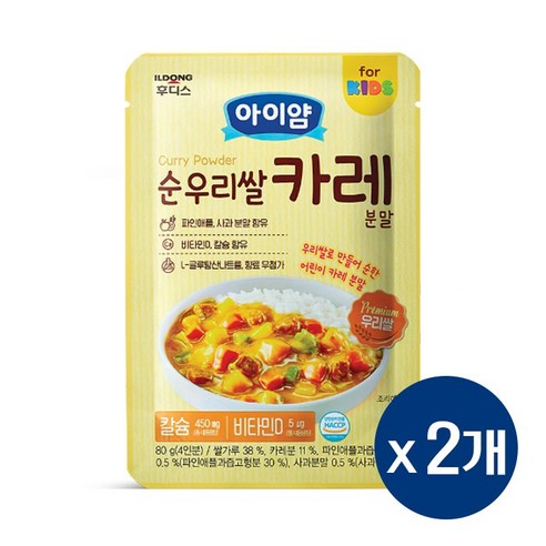 일동후디스 순우리쌀 카레 분말, 80g, 2개