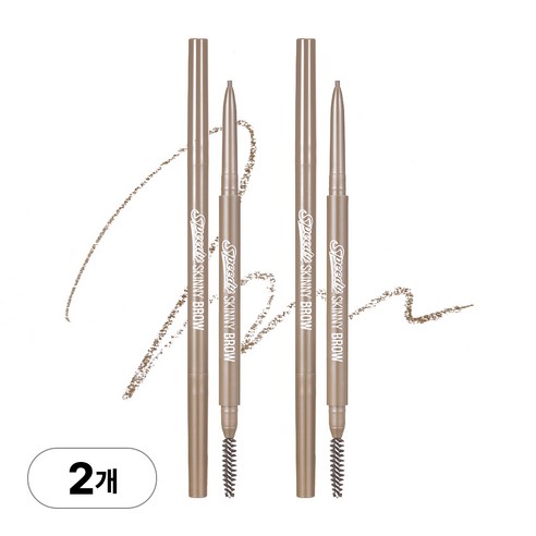 [1.5mm] 페리페라 스피디 스키니 브로우, (8호) 토프베이지, 2개