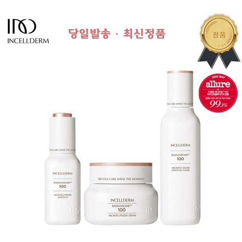 <최신QR정품> 인셀덤 프리미엄 래디언솜100 3종 풀세트 (토너+앰플+크림) / ‘팩브러쉬+종이백’ 흡수율99.99% 미백+리프팅 INCELLDERM, 1개”></div>
<div style=