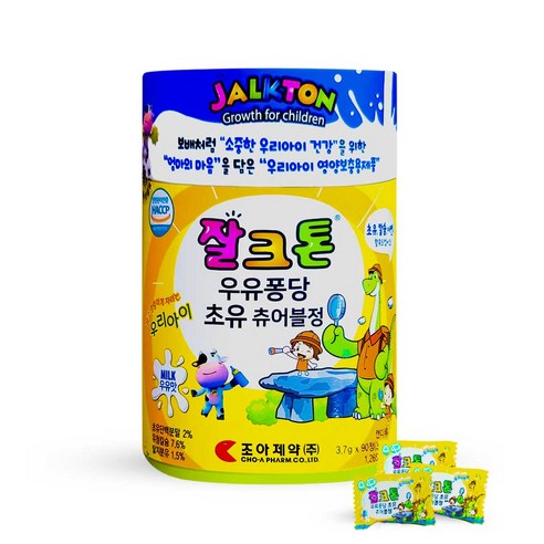 잘크톤 우유퐁당 초유 츄어블정 우유맛, 333g, 1개