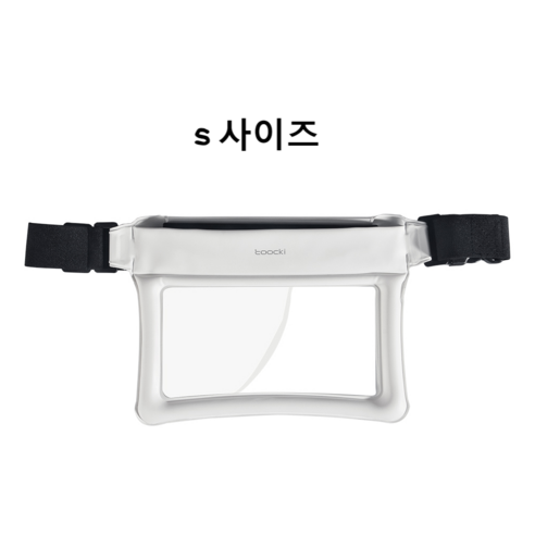 Toocki 대형 IPX8 핸드폰 방수팩 가방 힙색, 1개, 화이트, S사이즈
