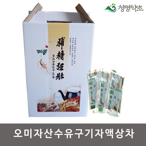 오미자 산수유 구기자 액상차(110ml 60포)