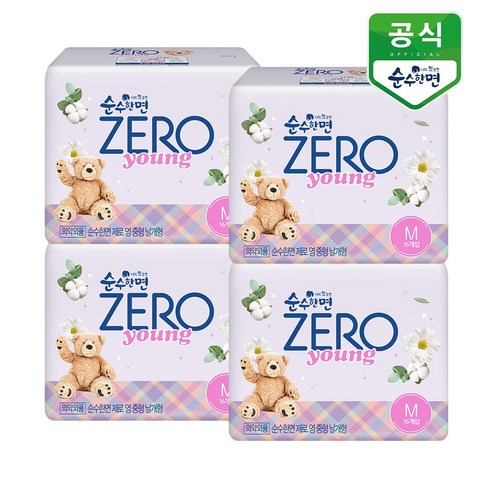 순수면의 부드러움을 느껴보세요: 제로영 순면 생리대