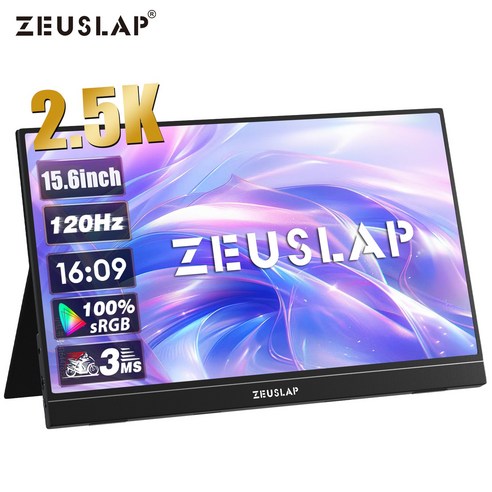 ZEUSLAP 제우스랩 15.6inch 2.5K 120hz IPS 휴대용 모니터 DEX 모니터 초경량 초슬림 휴대 ZP156K, 15.6