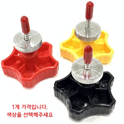 (탑레져) 대한민국 국내산 튼튼한 좌대고정나사 양어장 관리형저수지 받침틀 크랭크 피스볼트, 노란색 (Yellow)