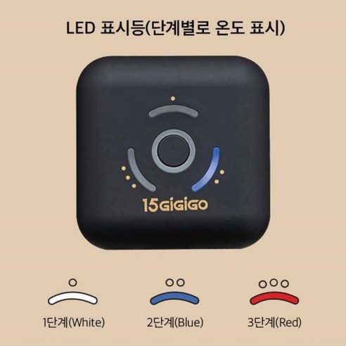 간편함과 효과를 동시에!  나만의 건강 시간