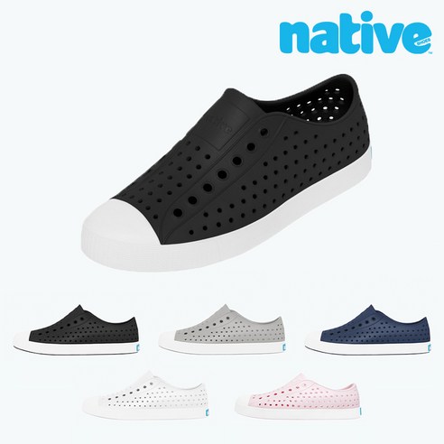 자유로운 발걸음, 스타일을 완성하는 네이티브 제퍼슨