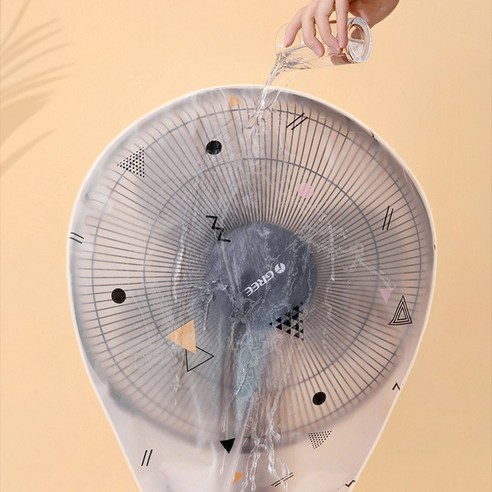 모던홀릭 PEVA 선풍기 커버: 귀중한 선풍기의 완벽한 보호자